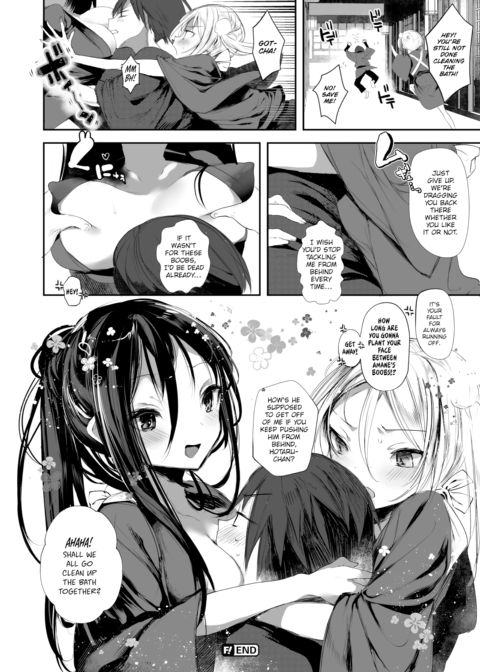 Bubbly Wedding Bath Chapter 1 page 24