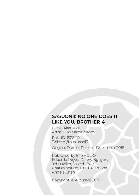 Sasuoni! - No One Does it Like You, Brother! 4 Chapter 1 page 34