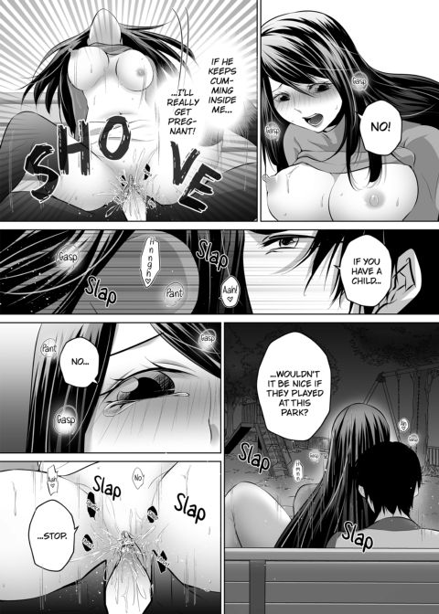 My Husband... Is Nothing Like This... Tonight, A Desperately Horny Housewife Discreetly Cheats Again Chapter 1 page 48