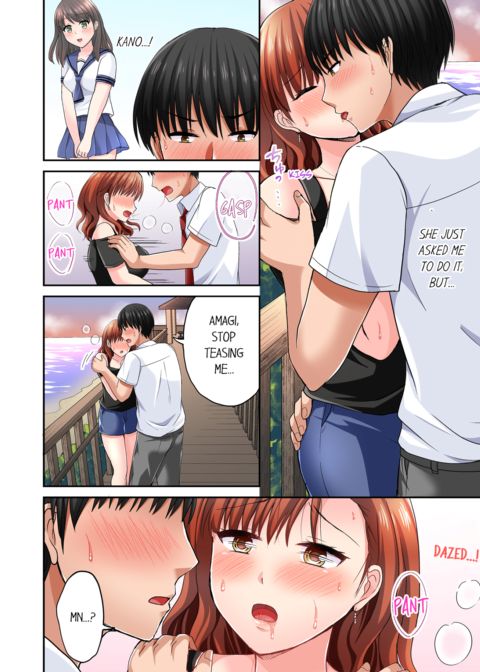 Bullied Boy's Tongue Revenge Vol.2 Chapter 1 page 56