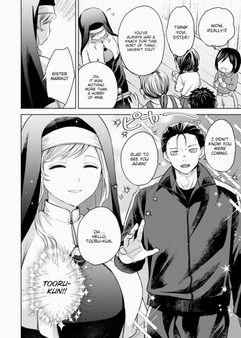 No Nun Can Resist The Devil Chapter 1 page 4