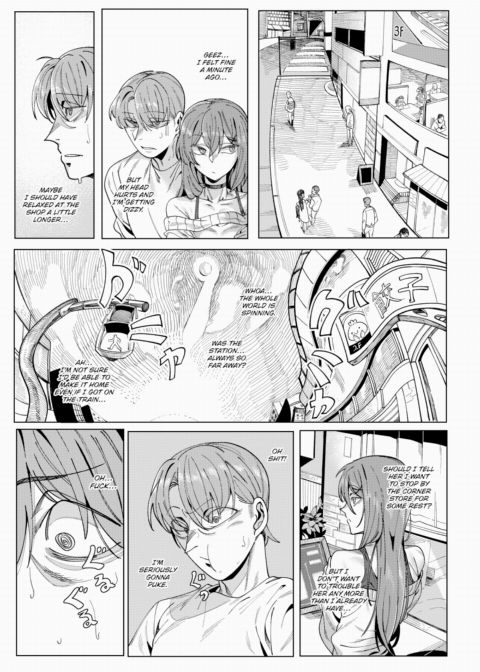 Drunk Chapter 1 page 3