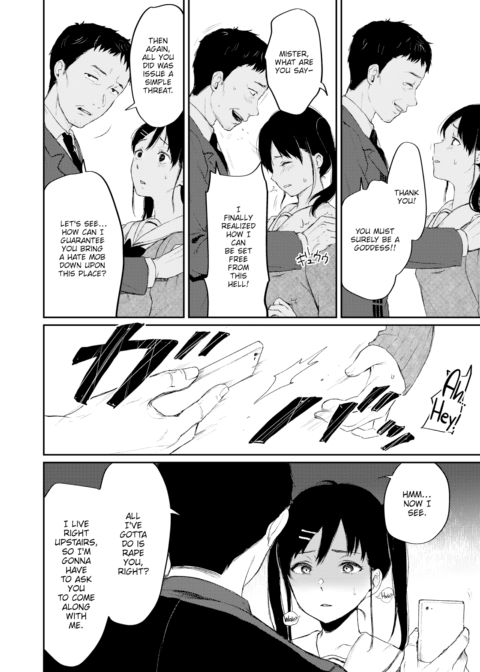 Shoplifting Schoolgirl & The Unrivaled Old Man Chapter 1 page 4