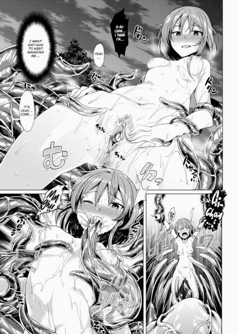 Unchanging ❤ Love Chapter 1 page 15