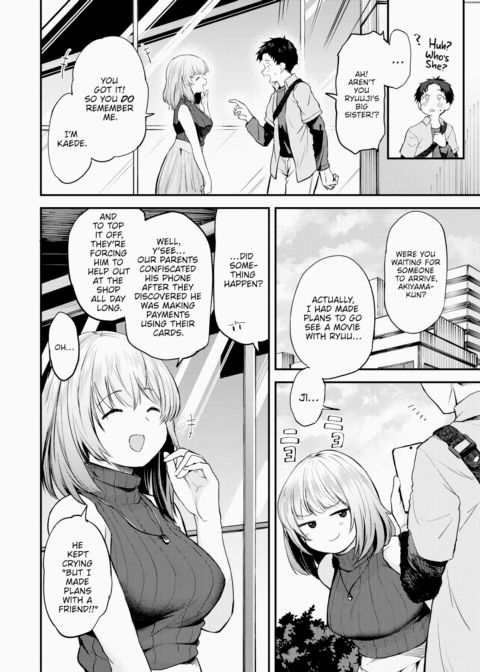 Soft & Fluffy Chapter 1 page 2