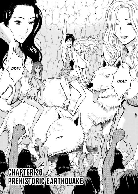 The Otaku in 10,000 B.C. - Volume 3 Chapter 1 page 133