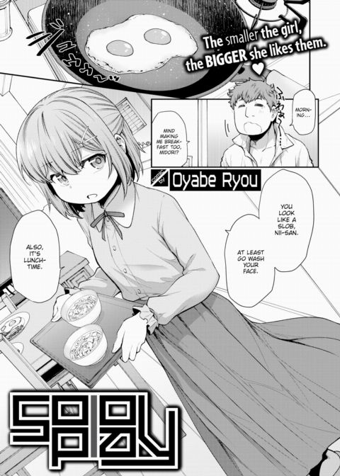 Solo Play Chapter 1 page 1
