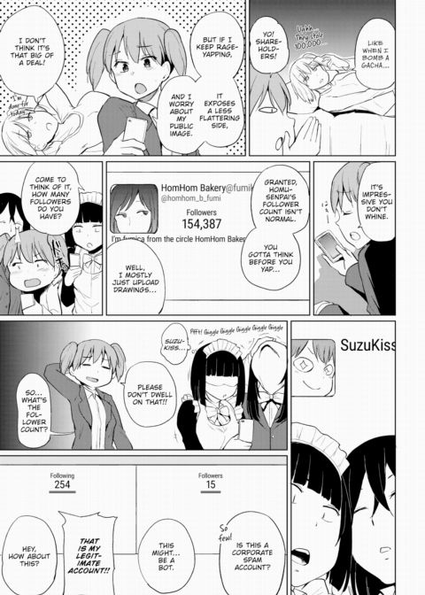 Honomi Break! Ep. 10 Chapter 1 page 3