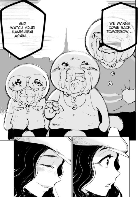 Kairaku Historie ~Showa Arc~ Chapter 1 page 9