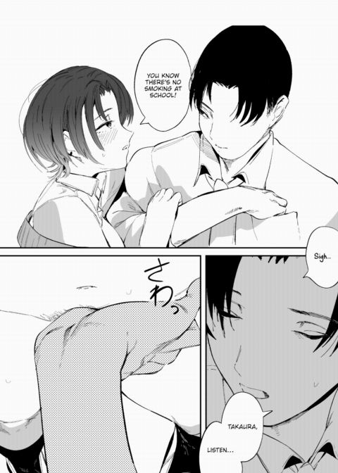 Tsuji and Takaura Chapter 1 page 11