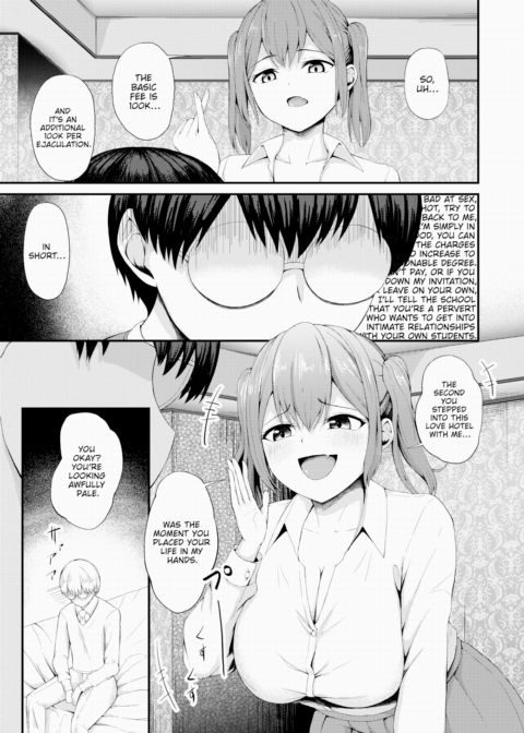 Slut Backfire Chapter 1 page 7