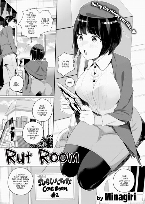 Rut Room Chapter 1 page 1