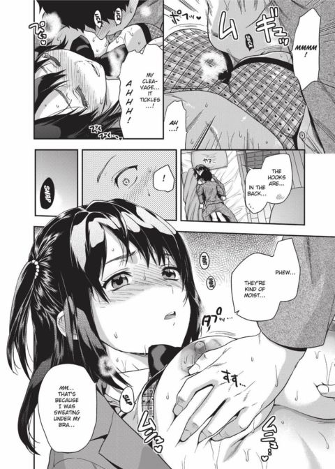Ane Kyun! My Sweet Sweet Elder Sister Chapter 1 page 55