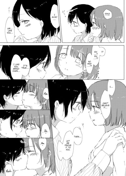 The Things That She Taught Me Chapter 1 page 13