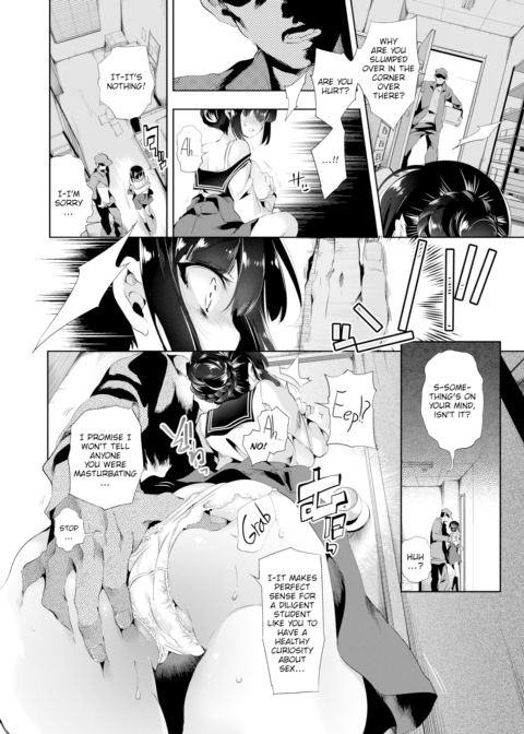 The Fox's Wedding Final Chapter Chapter 1 page 6