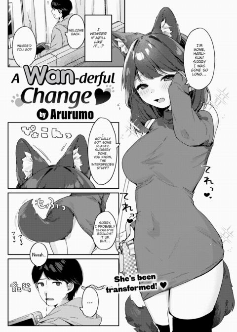 A Wan-derful Change Chapter 1 page 3