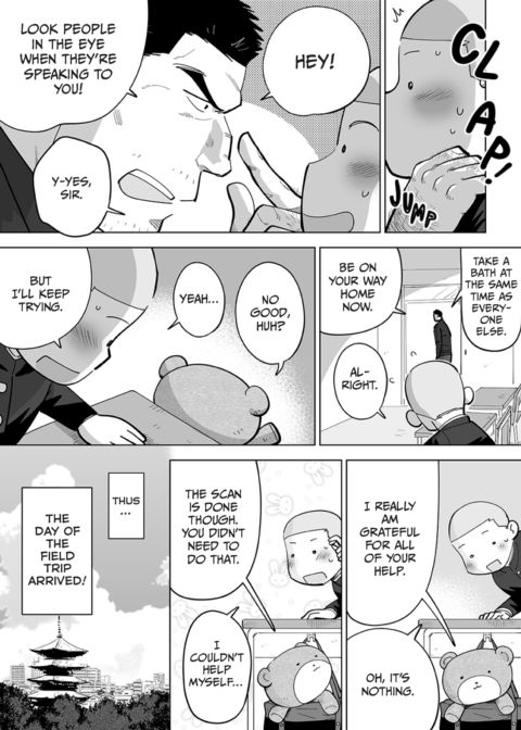 Data Collection with Professor See-Through Chapter 1 page 53