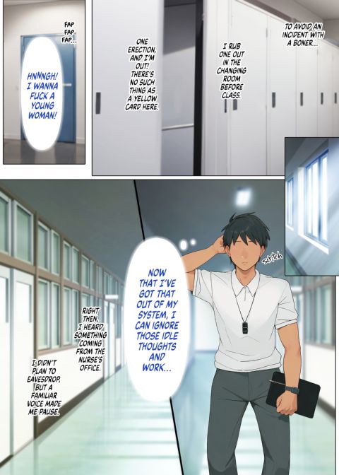 The Chronic Masturbator Chapter 1 page 7