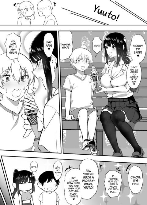 Maid Service by Miss Shirasaki 5 Chapter 1 page 25