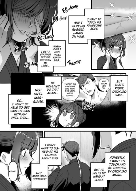 To Feel Your Warmth Again Chapter 1 page 19