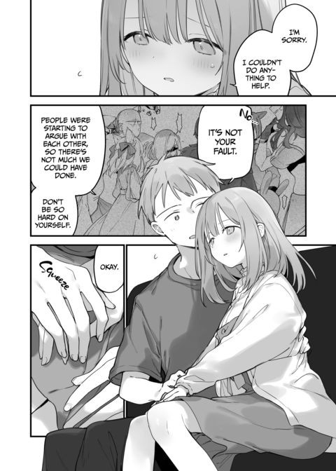GAMER GF 2 Chapter 1 page 107