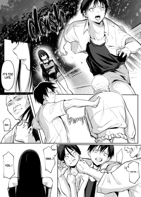 The Oharami Maiden 2 Chapter 1 page 171