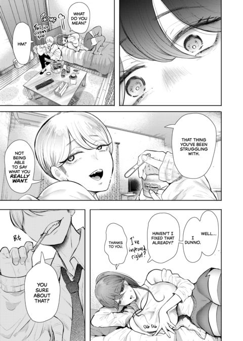 Overworked 2: Becoming Master's Pet Chapter 1 page 13