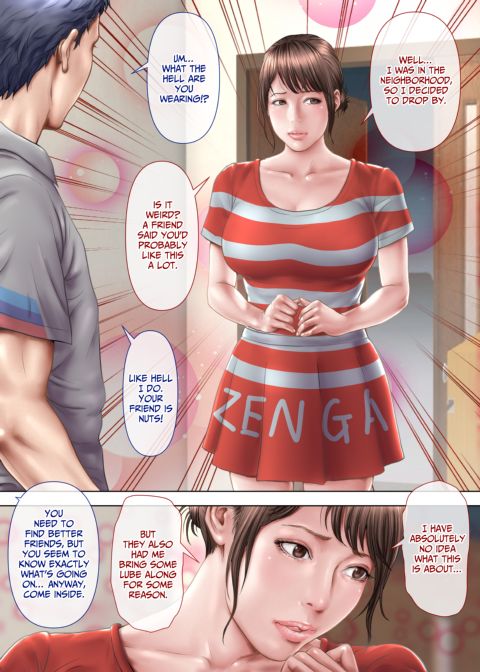 An Unexpected Sexting Chapter 1 page 50