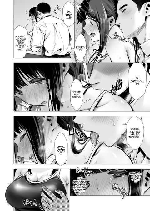 Swimsuit Sex With My Shy Girlfriend Chapter 1 page 7