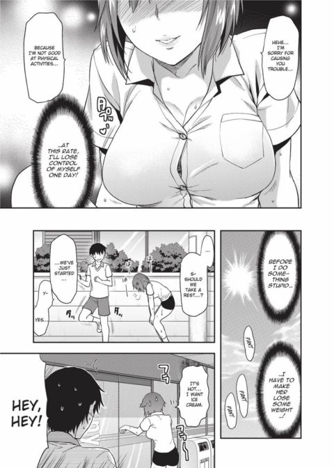 Ane Kyun! My Sweet Sweet Elder Sister Chapter 1 page 132