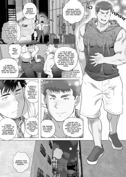 Naoto and Tomoyuki - Dads With Benefits 3+4+5 Chapter 1 page 76