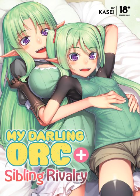 My Darling Orc + Sibling Rivalry Chapter 1 page 1