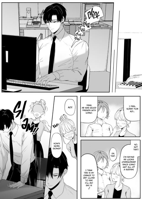 Twisted Love From My Coworker 2 Chapter 1 page 12