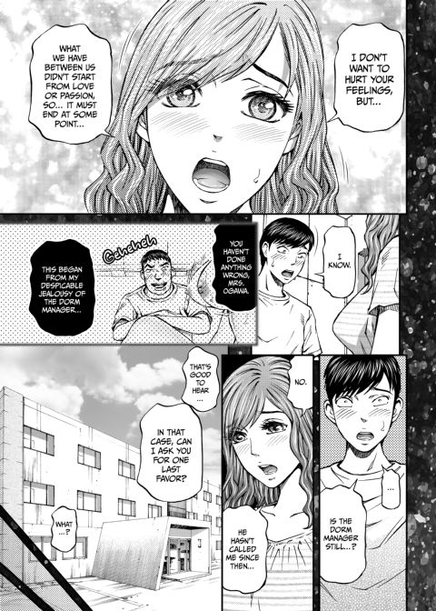 Housewife Yumika's Submission to Lust - Chapter 4 Chapter 1 page 33