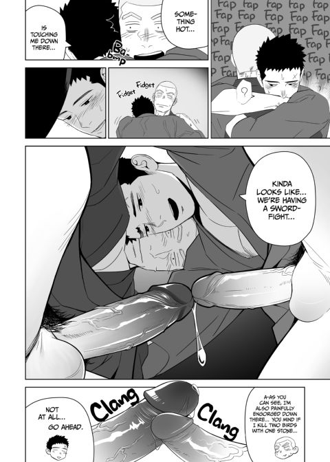 Priapus 5 Chapter 1 page 31