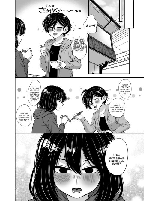 Senpai and Kohai Chapter 1 page 42