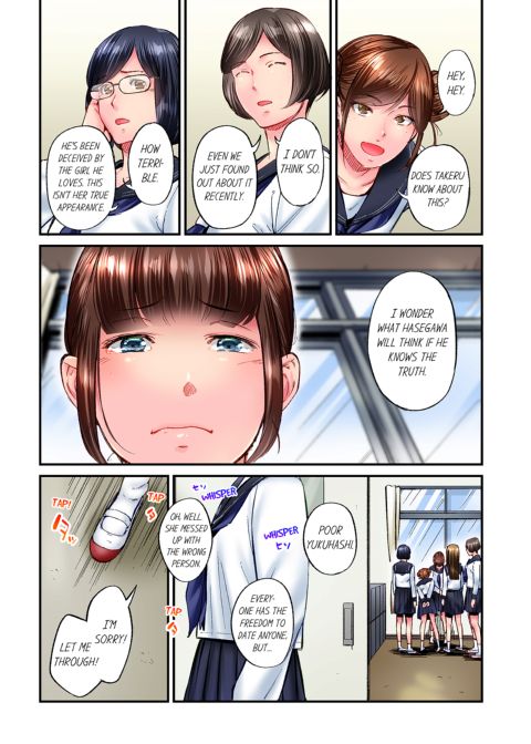Simple Yet Sexy Vol. 9 Chapter 1 page 11