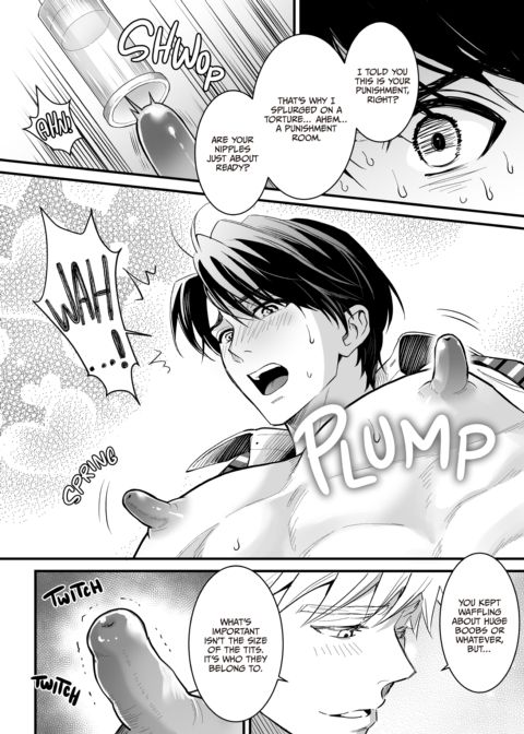 Heaven Cums to Those Who Wait 5 -The One Where He Receives a Mind-Blowing Punishment- Chapter 1 page 14