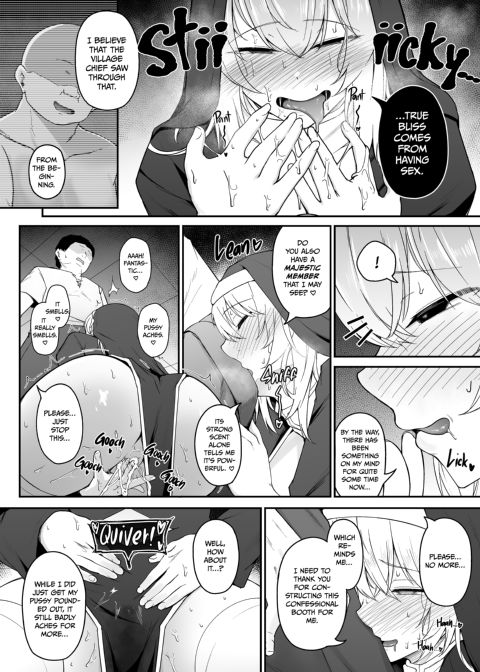 Would You Prefer a Tactful Woman? Chapter 1 page 49