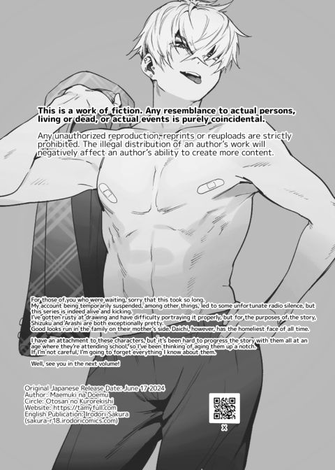 The Household Favorite 2 Chapter 1 page 2