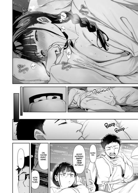 Like a Doujin: Sex With My Otaku Friend 2 Chapter 1 page 21