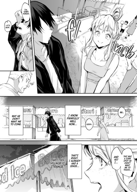 The Oharami Maiden 2 Chapter 1 page 103