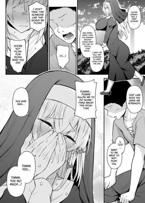 Would You Prefer a Tactful Woman? Chapter 1 page 25