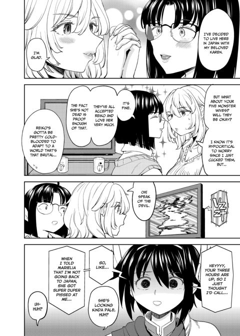 A Heroine's Isekai Monster Wives Harem 7 Chapter 1 page 39
