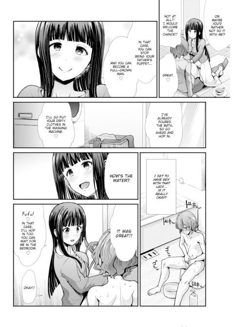 Queen Chapter 1 page 4