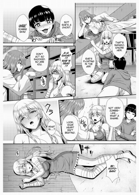 The Path to Salvation for a Zombie Girl is Creampie Sex Ch.02 Chapter 1 page 12
