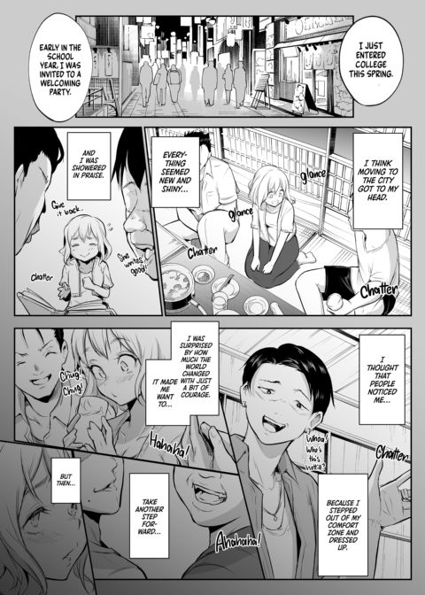 The Oharami Maiden 2 Chapter 1 page 41