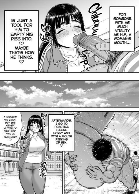 Tsubaki's a Total Slut Chapter 1 page 32