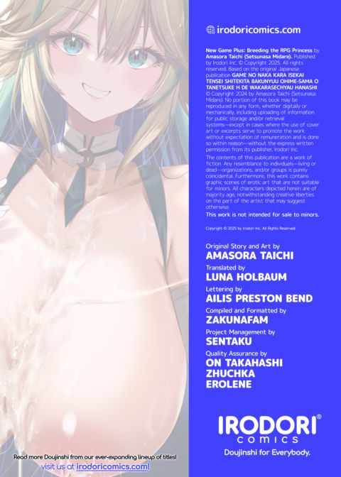 New Game Plus: Breeding the RPG Princess Chapter 1 page 32