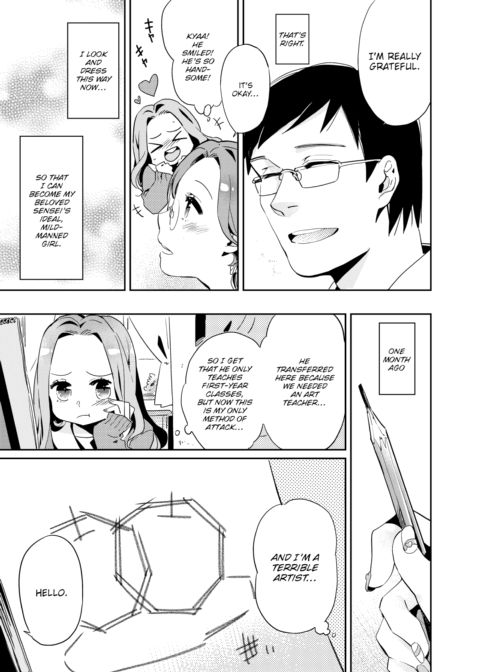 I'm in Love! Chapter 1 page 5